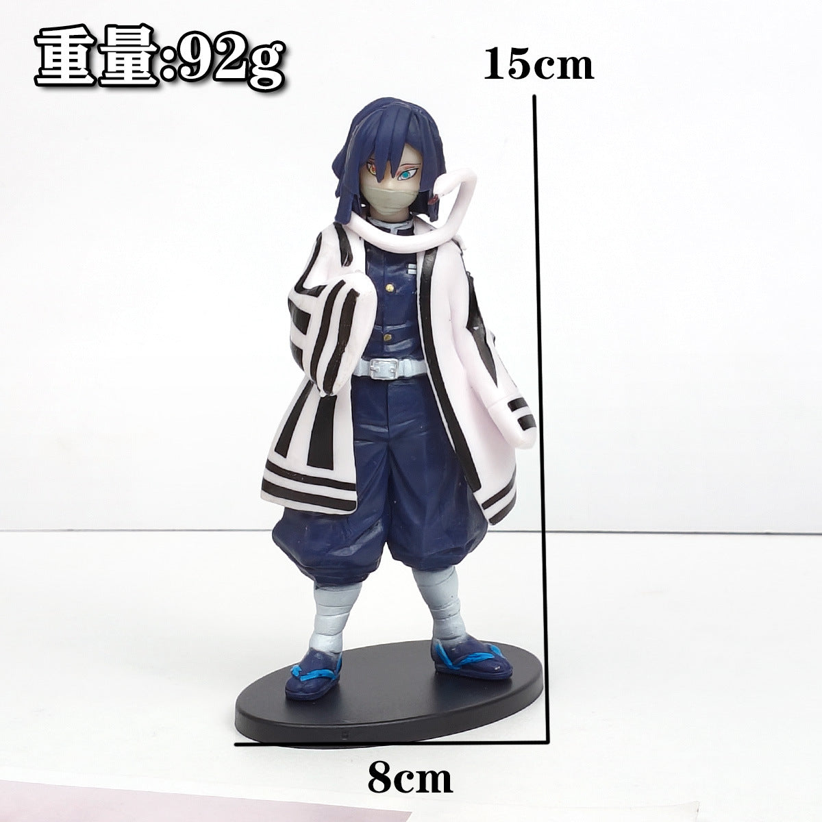 Demon Slayer Complete Set: Tanjiro, Nezuko, Zenitsu, Muichiro Anime Figures - Limited Edition Collectible Statues w/ Display Base