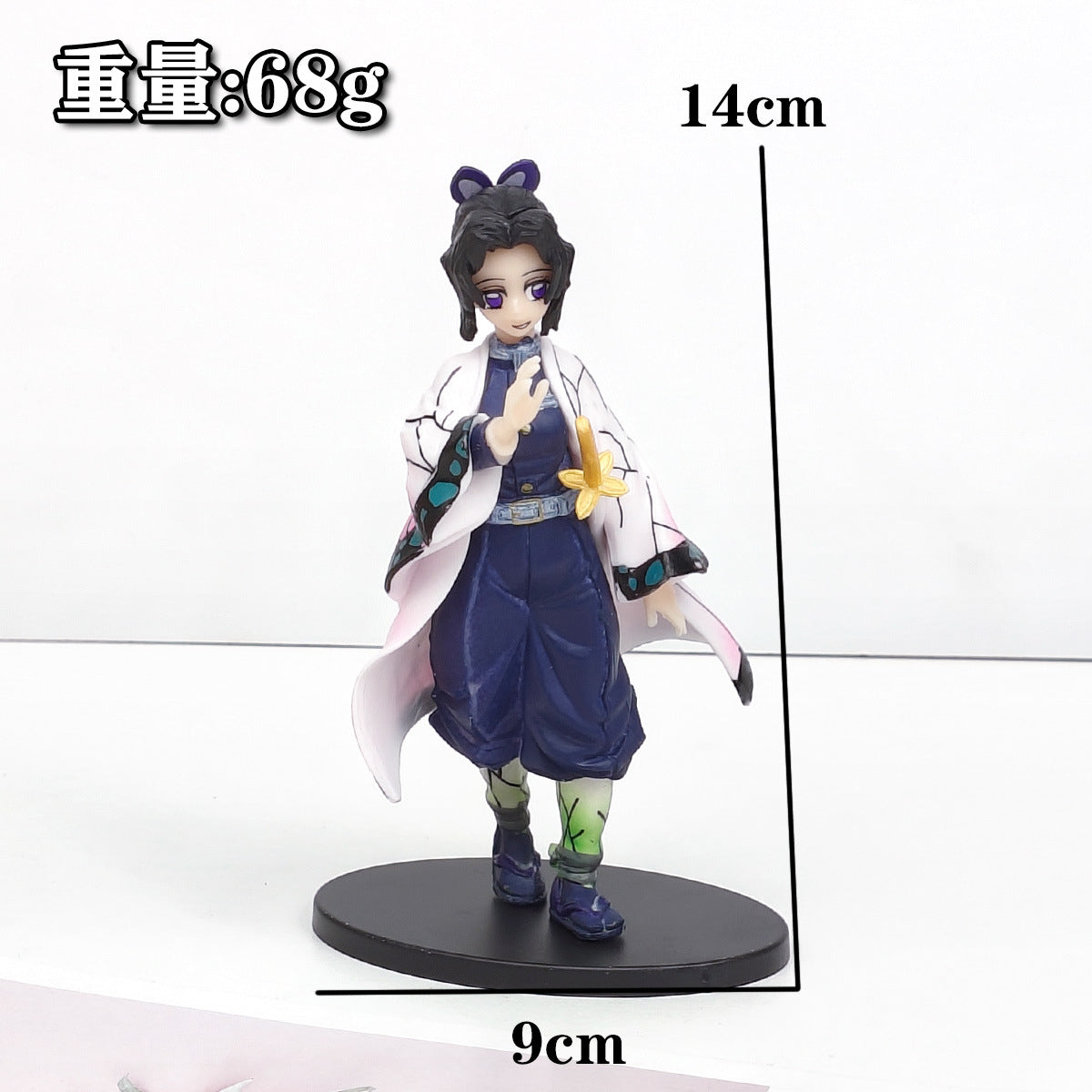 Demon Slayer Complete Set: Tanjiro, Nezuko, Zenitsu, Muichiro Anime Figures - Limited Edition Collectible Statues w/ Display Base