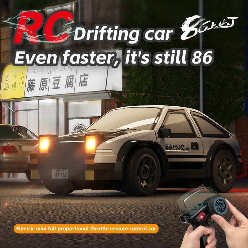 JDM-Style Micro Drifter | 1:64 Scale Desktop RC Car with Proportional Control | 2.4G 4WD Mini Racing Toy